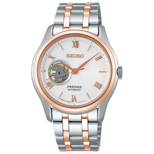 Seiko Presage Zen Garden Automatic  SSA412J1